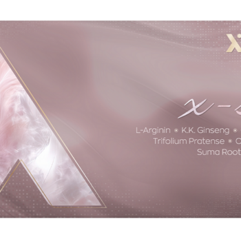 x-She